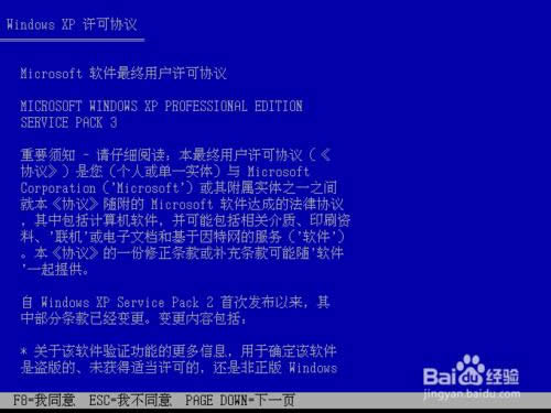 ԭWindows XP ϵyb