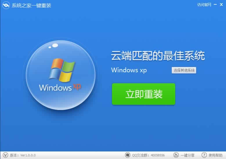 xpϵy氲b̳