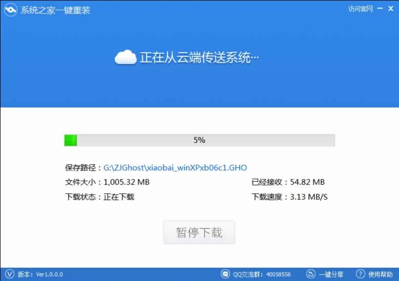 xpϵy氲b̳