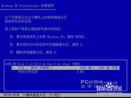 xpϵyb̳