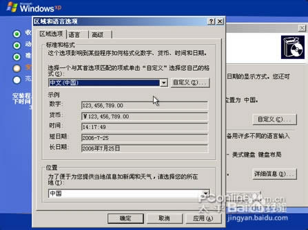 xpϵyb̳