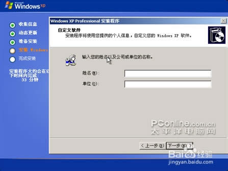 xpϵyb̳