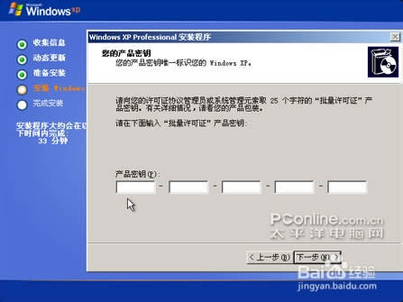 xpϵyb̳