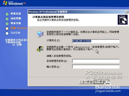 xpϵyb̳