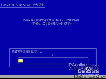 xpϵyb̳