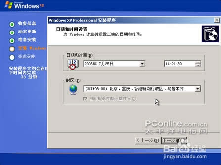 xpϵyb̳