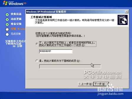 xpϵyb̳