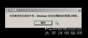 xpϵyb̳
