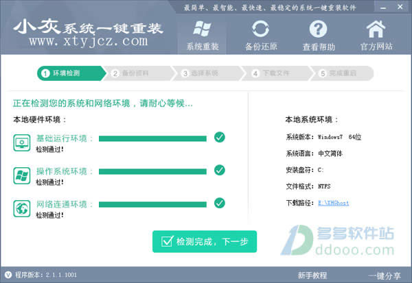 dellPӛbϵy̳