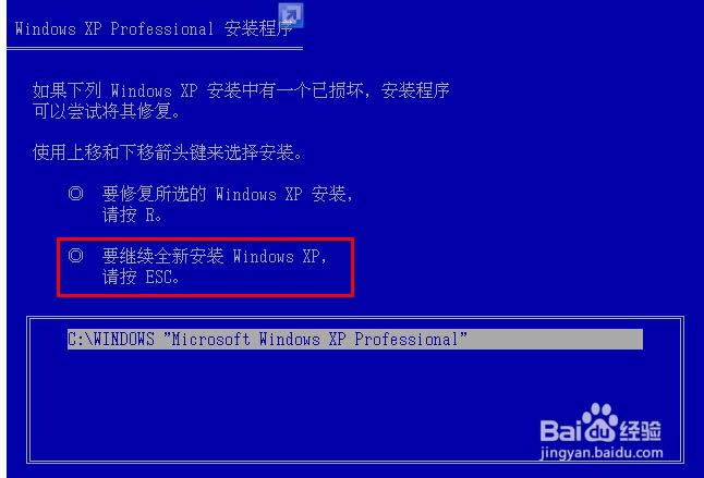 һIbϵywin7 64λDĽ̳