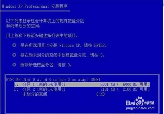 windows xp sp3 64λb