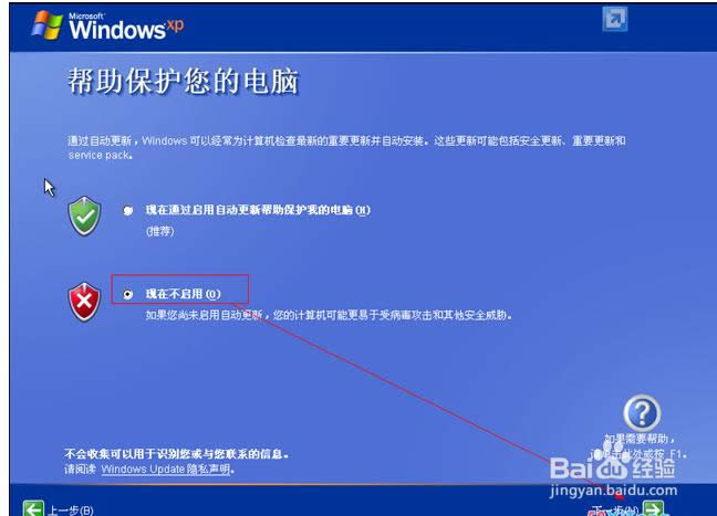 windows xp sp3 64λb
