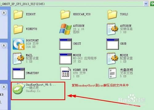 windows xp xp3bC1.jpg