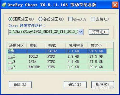 windows xp xp3bC3.jpg