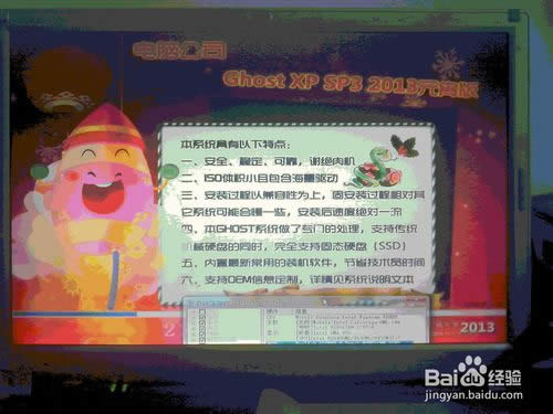 windows xp xp3bC6.jpg