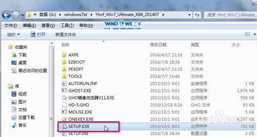 ľL ghost win7 32λŞ氲b̳