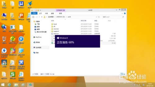 ΰbwin8.1I