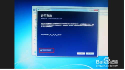 ΰbwin8.1I