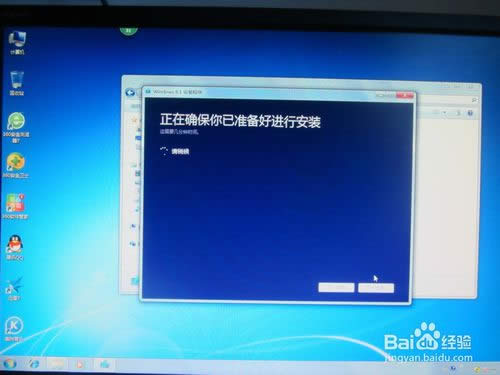 ΰbwin8.1I