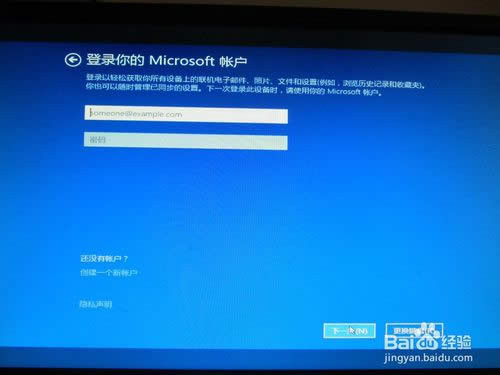 ΰbwin8.1I