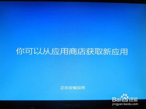 ΰbwin8.1I