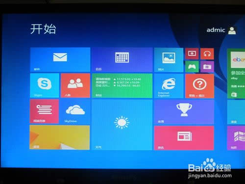 ΰbwin8.1I
