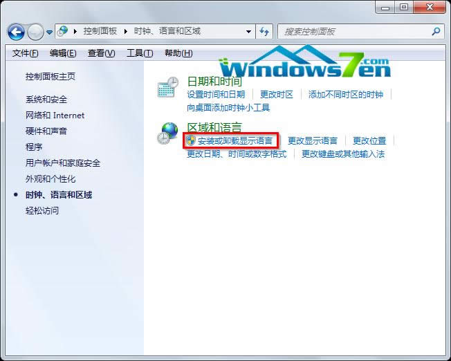 wwin7 ghostb̳