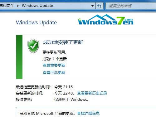 wwin7 ghostb̳
