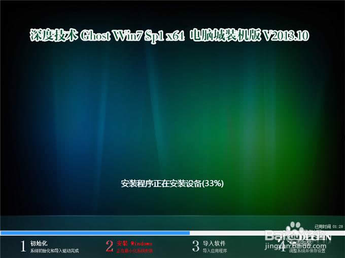 win7Ş32λϵydb