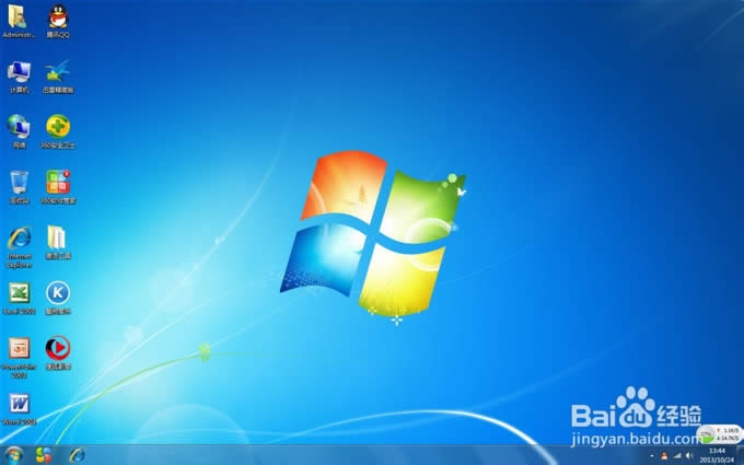 win7Ş32λϵydb