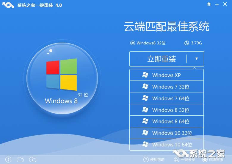 һIbϵywin8