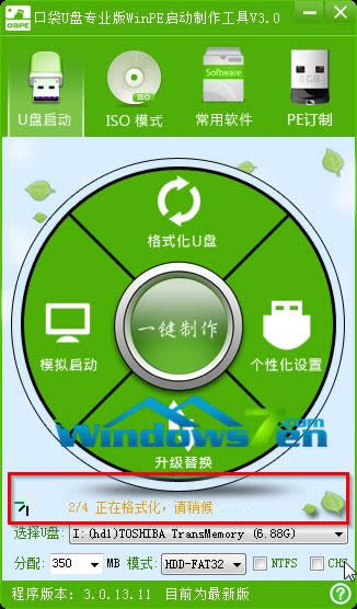 32λWIN7ϵyb̳