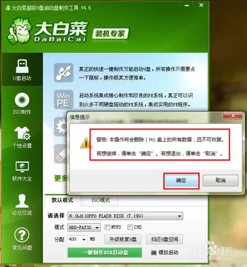 win732λϵyôQ64λ