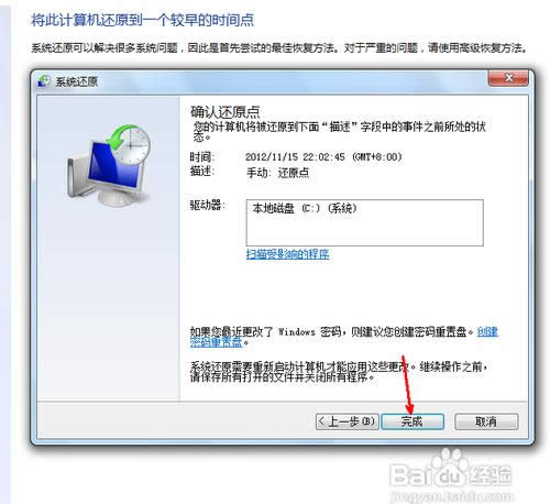 QQ؈D20160919173907.png