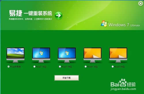 sonyWINDOWS֮ҰbDĽ̳