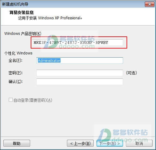 winxpٷԭ氲b̳