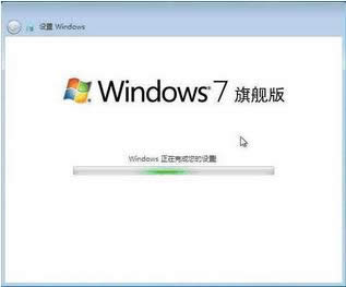 win7與xp雙系統安裝教程