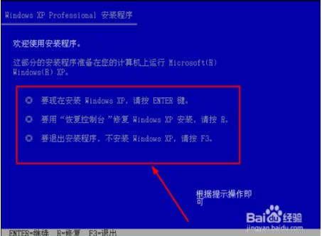D4 win7bλ