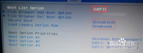 UEFI+GPT ghost安裝win7
