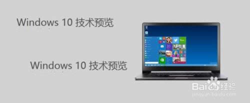Win10A[ôd