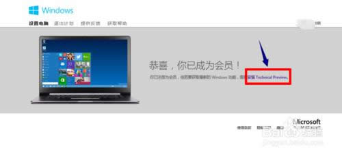 Win10A[ôd