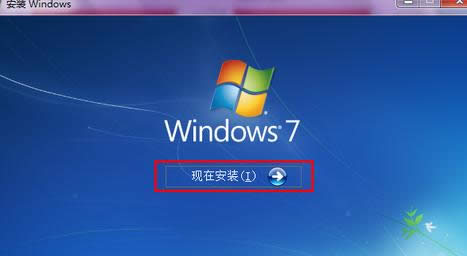64λwin7Ş氲b̳