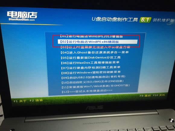 Ԕn550bϵyDĽ̳