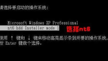 κԭwin7ӲPb