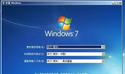 κԭwin7ӲPb
