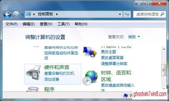 _win7 64λϵylăɂE