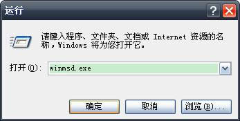 XPϵyô鿴X32λ߀64λ