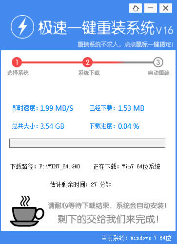 32win7b64win7w^
