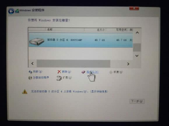 pϵybOϵy̳