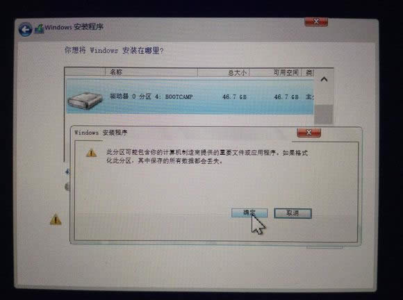 pϵybOϵy̳